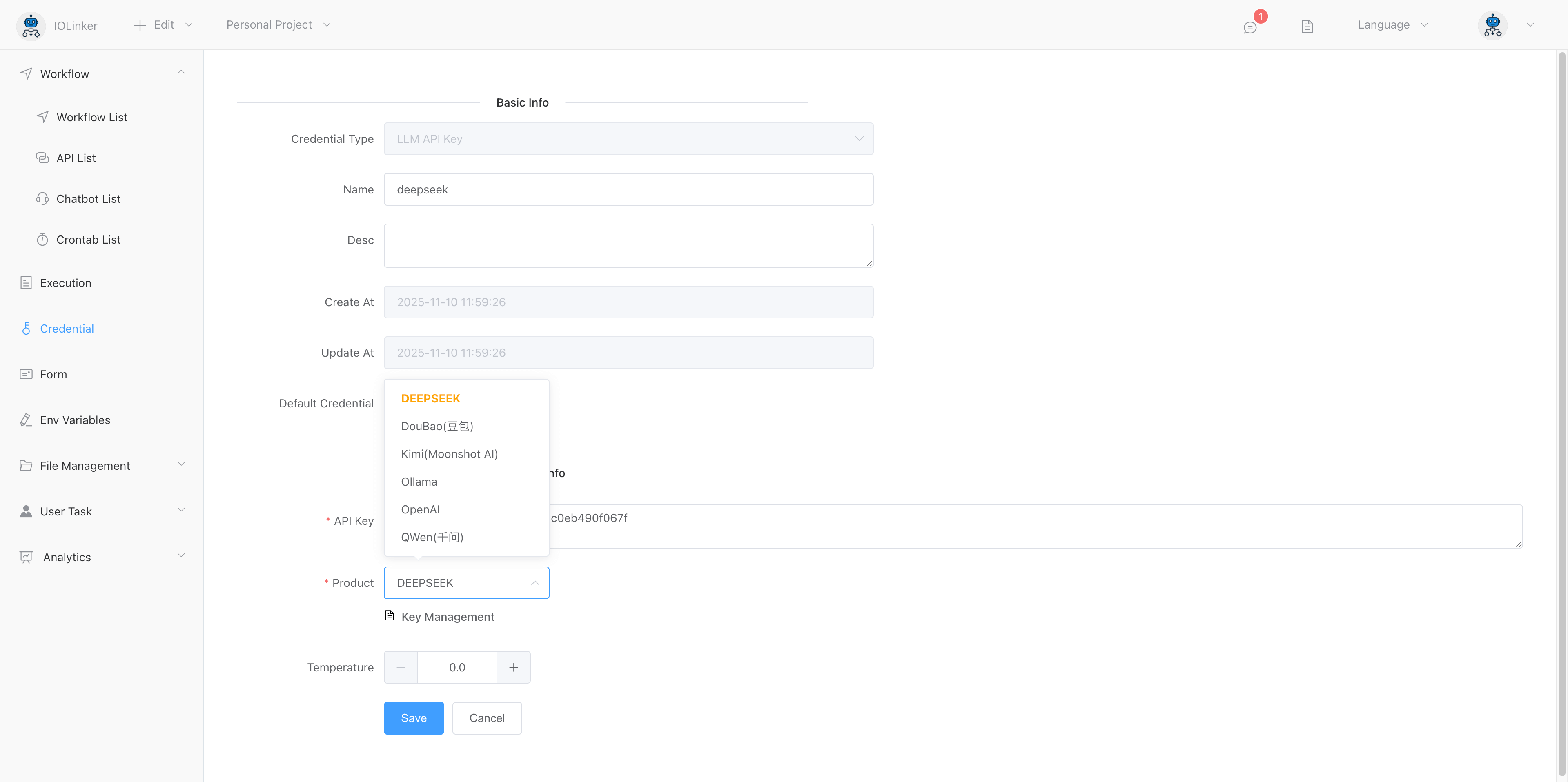 image-20251113202455377