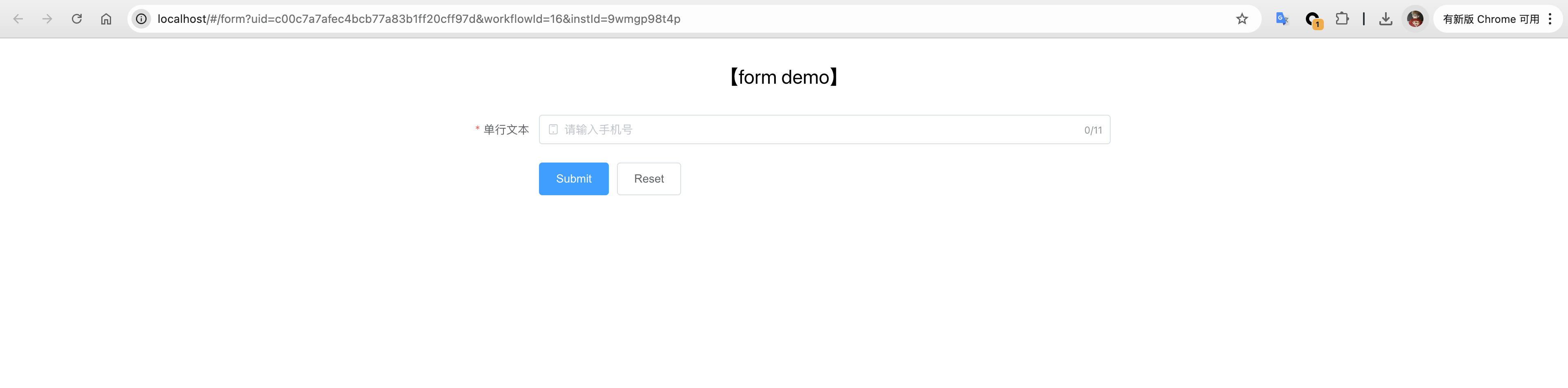 image-20250507203036643