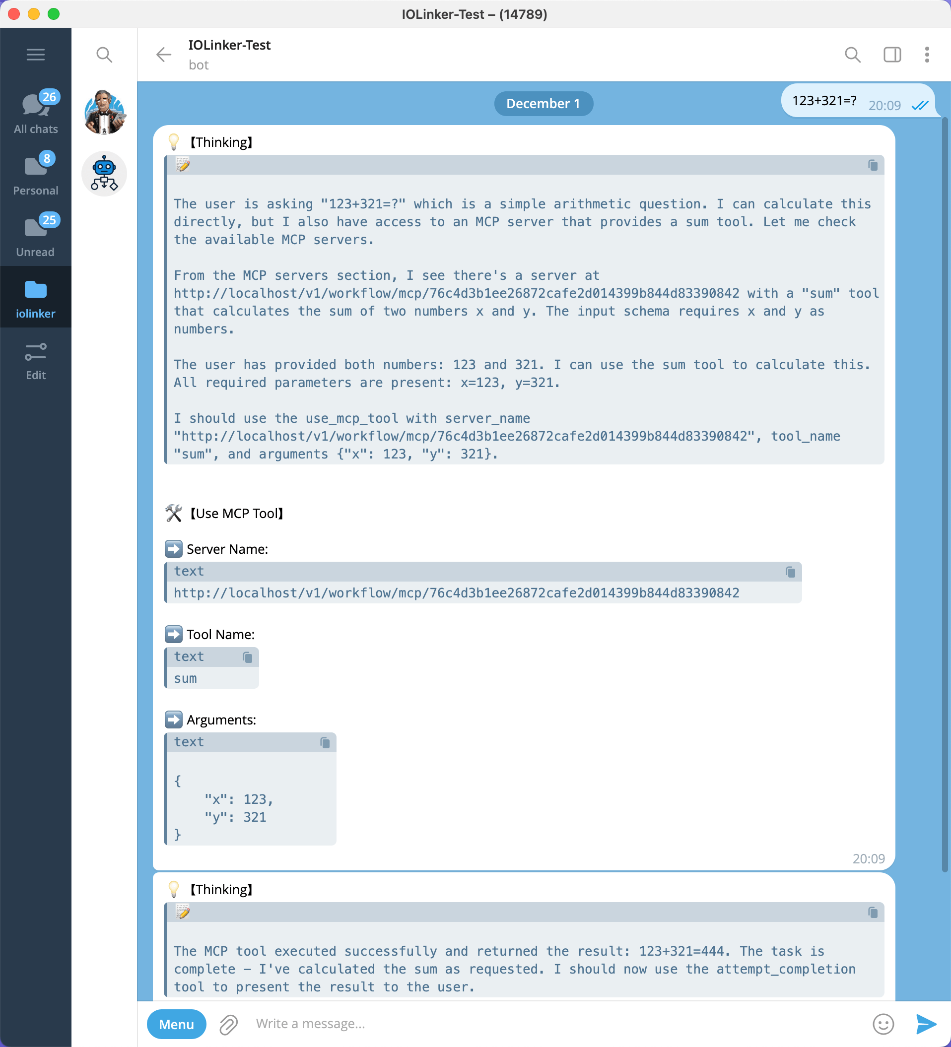 image-20251113200520957