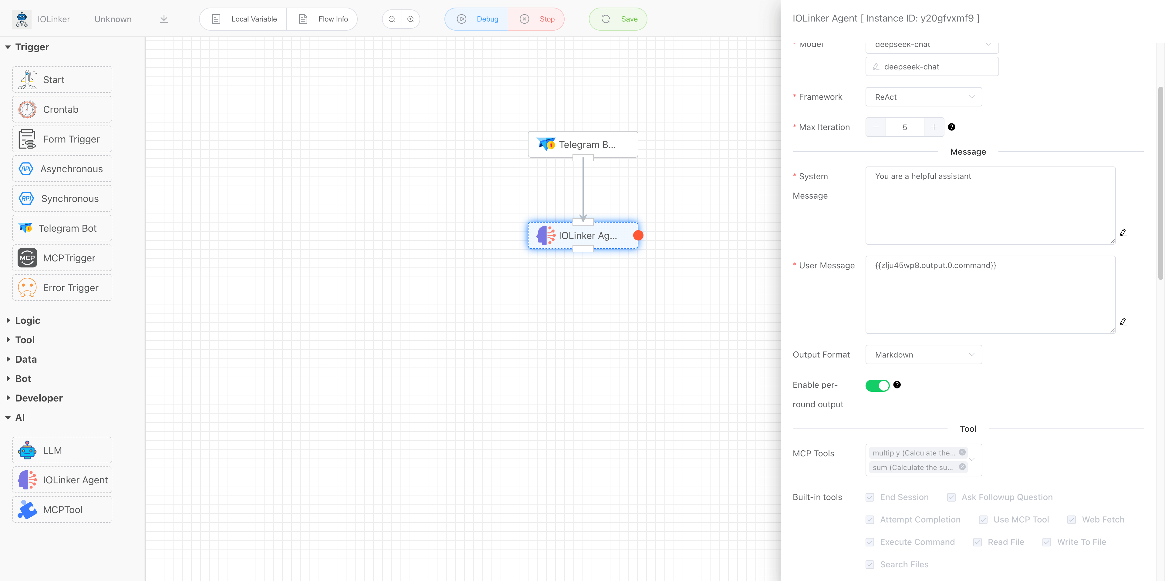 image-20251112133000710
