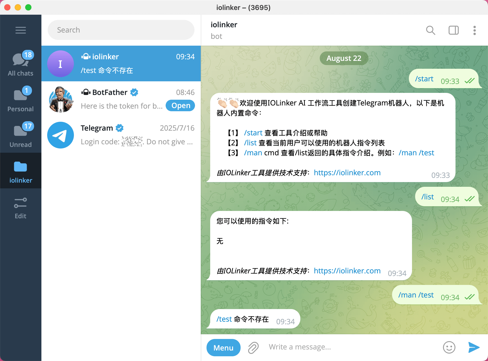 tg-bot-start-cmd